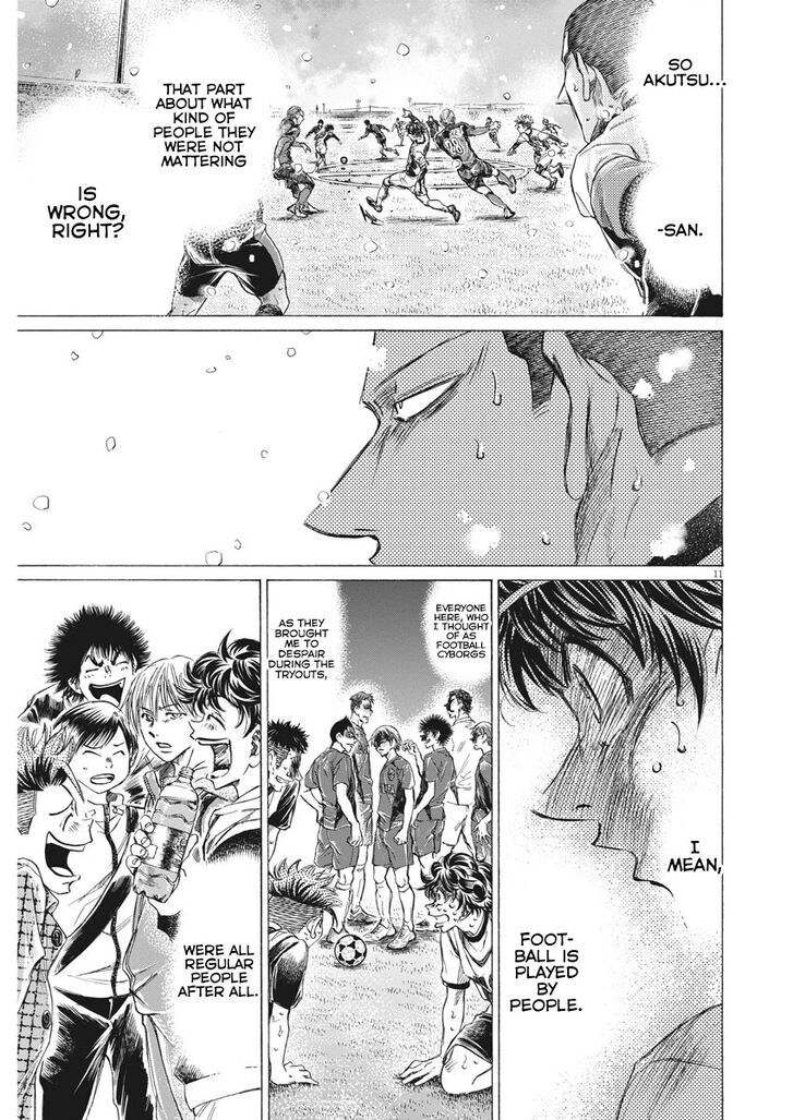Ao Ashi, Chapter 273 image 12